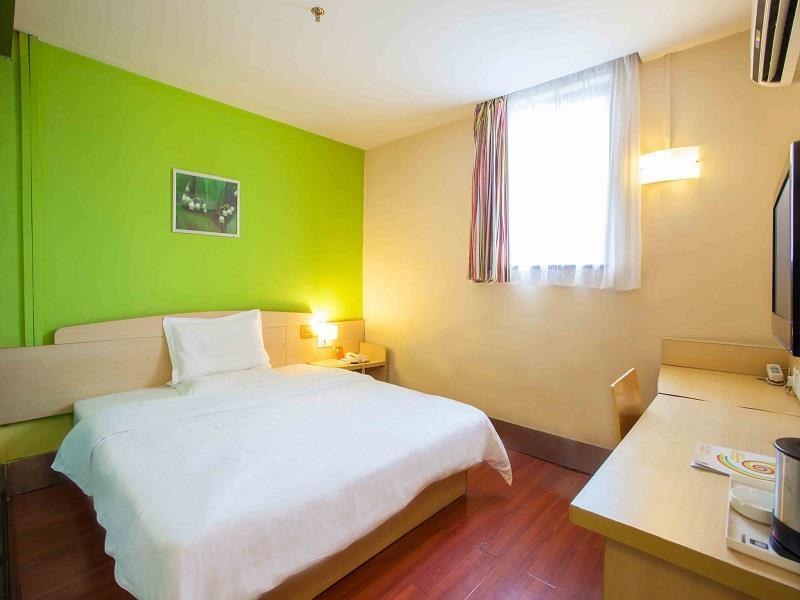 7 Days Inn Vũ Hán Ngoại thất bức ảnh